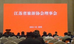 旅游爆料新闻最新消息网,最新热门景点动态盘点，揭秘旅游新趋势